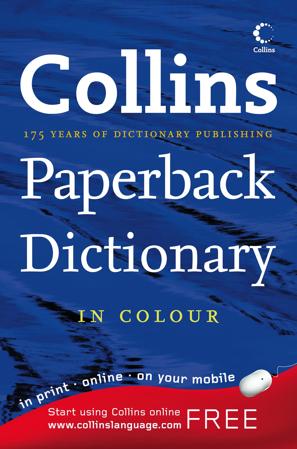 Collins Paperback Dictionary 9780007299386