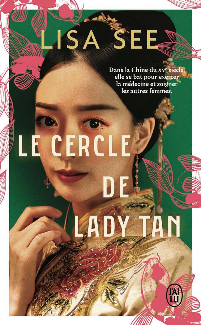 Le cercle de Lady Tan 9782290404911