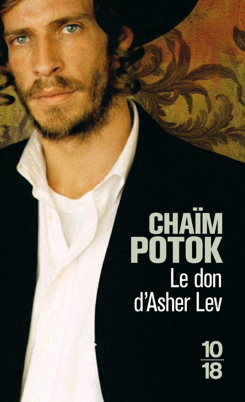 Le don d'Asher Lev (2) 9782264043962