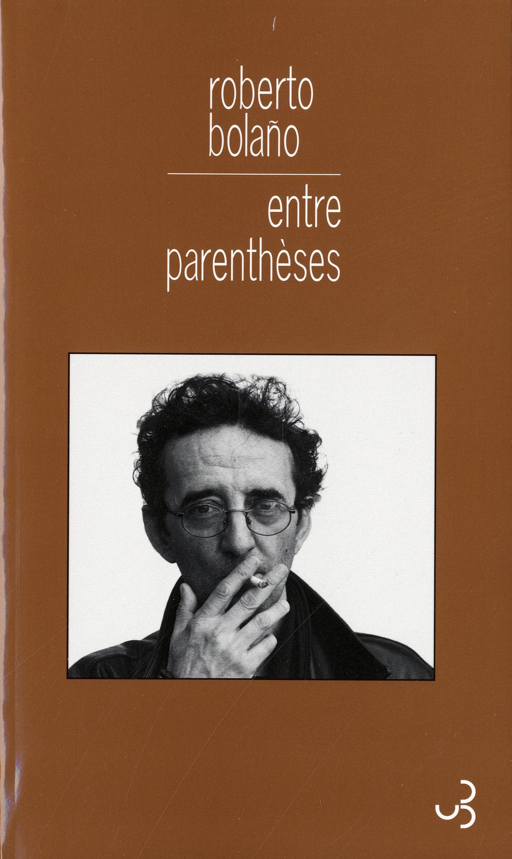 Entre parenthèses : essais articles et discours 9782267021455