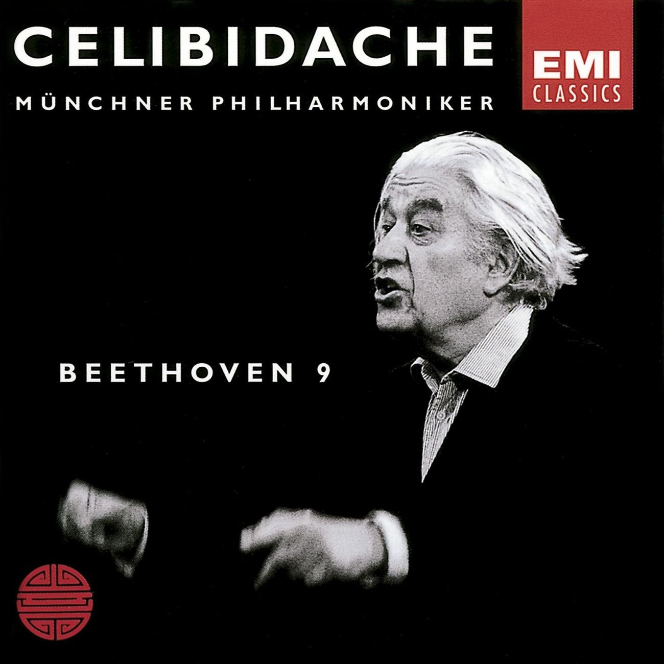 Beethoven: Symphony No. 9 0724355684226
