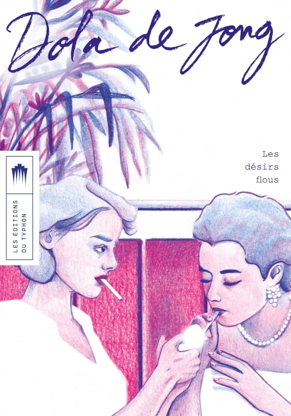 Les désirs flous 9782490501250