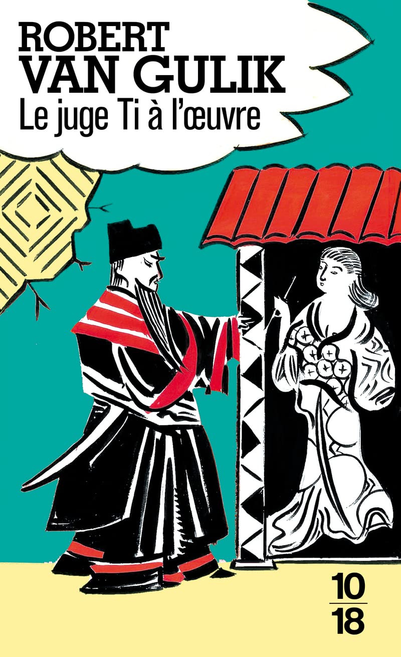 Le juge Ti à l'œuvre (16) 9782264007810