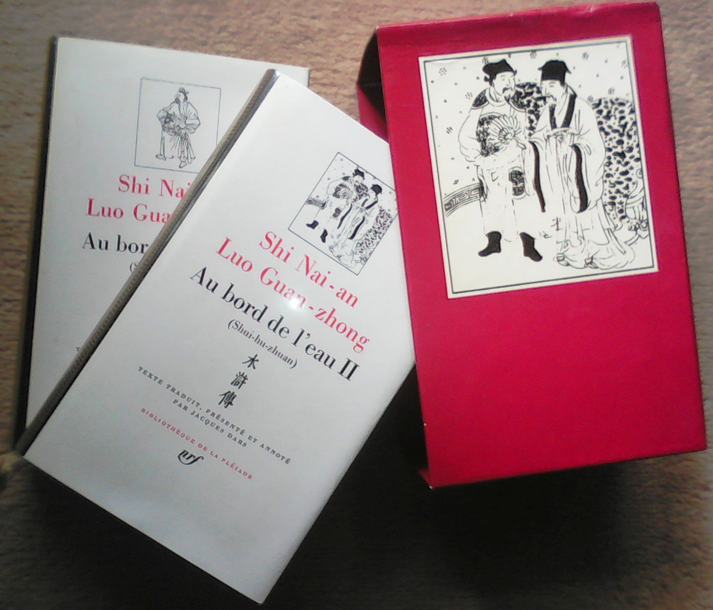 Wu Cheng'en : La Pérégrination vers l'Ouest, coffret 2 volumes 9782070112074