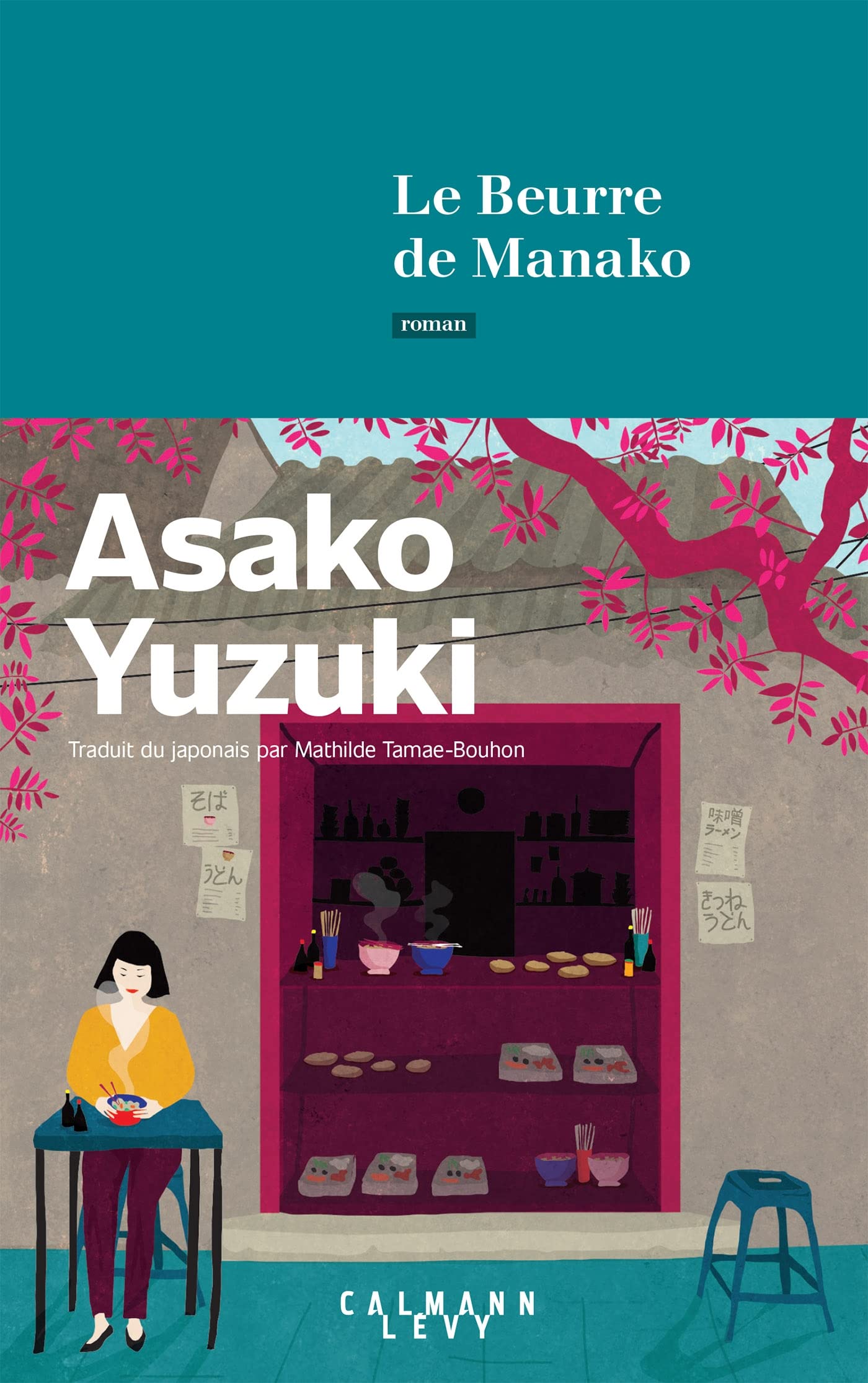 Le Beurre de Manako 9782702183496