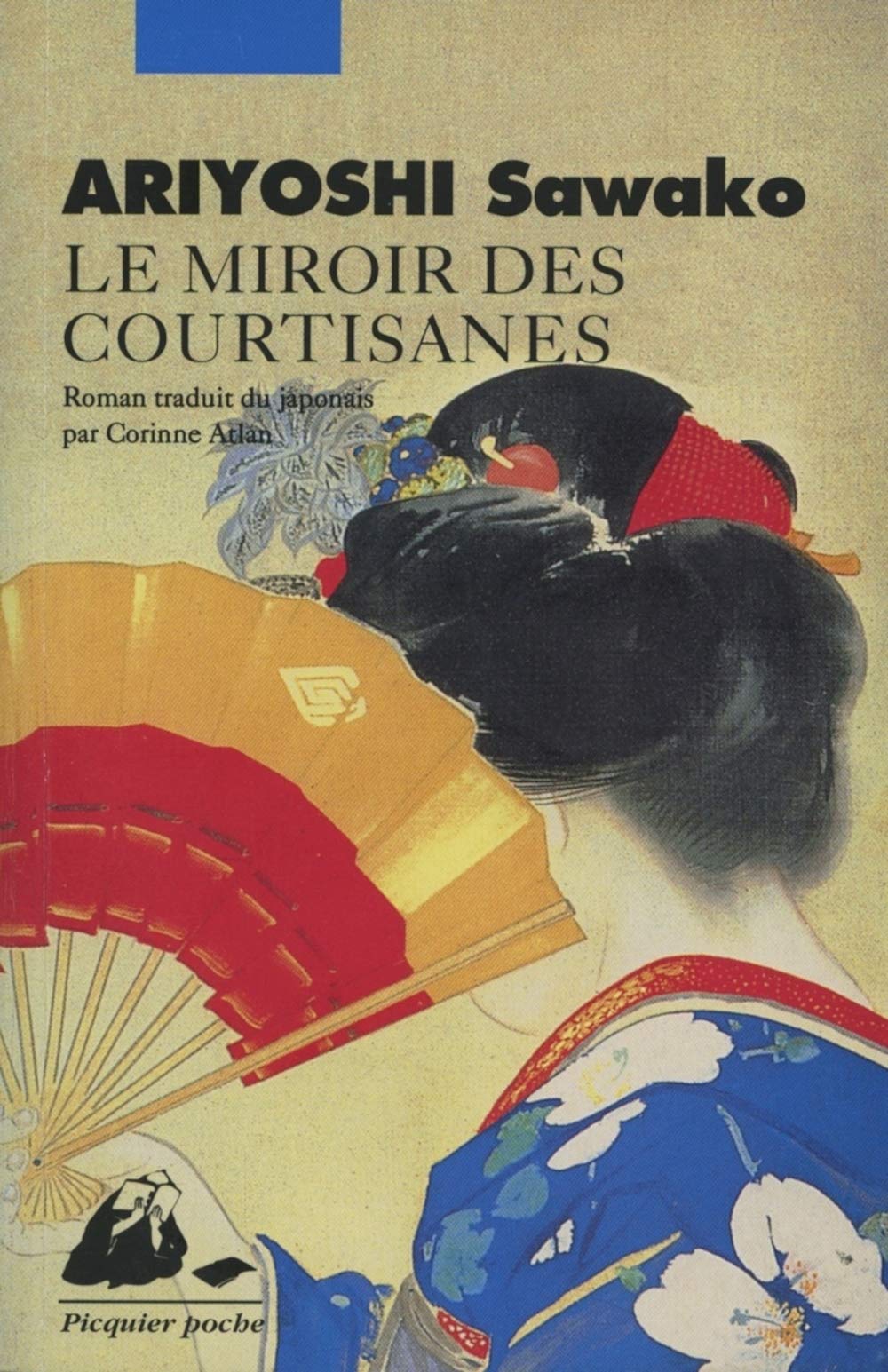 Le Miroir des courtisanes 9782877303729