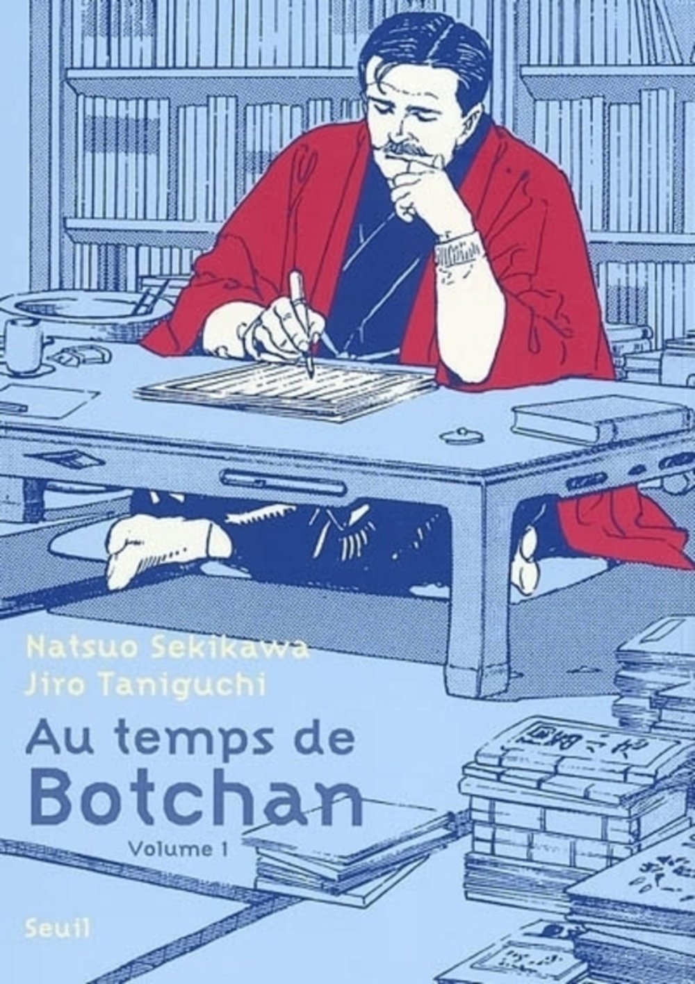 Au temps de Botchan, tome 1 9782020570688