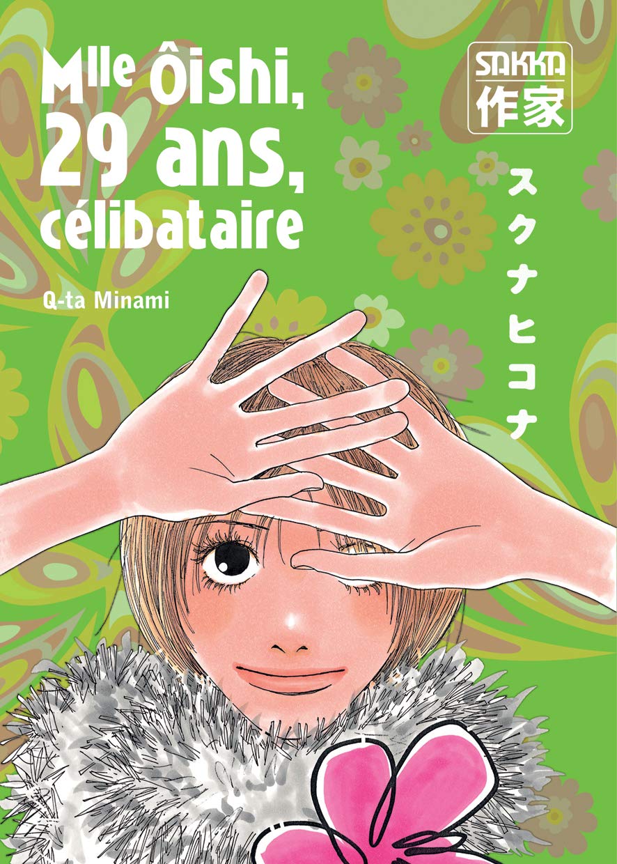 Mlle Ôishi, 28 ans, célibataire 9782203373860