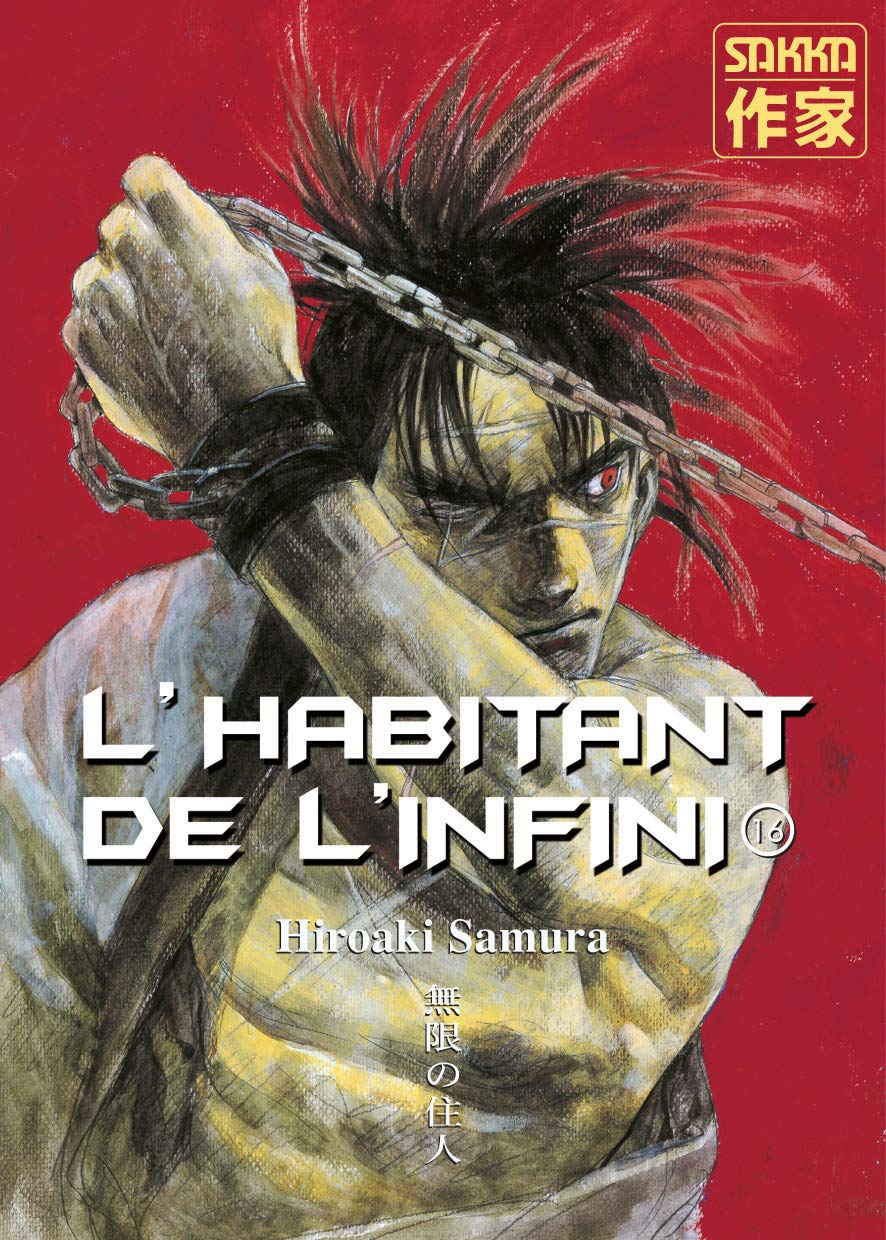 L'Habitant de l'infini: Ancienne édition (16) 9782203373648