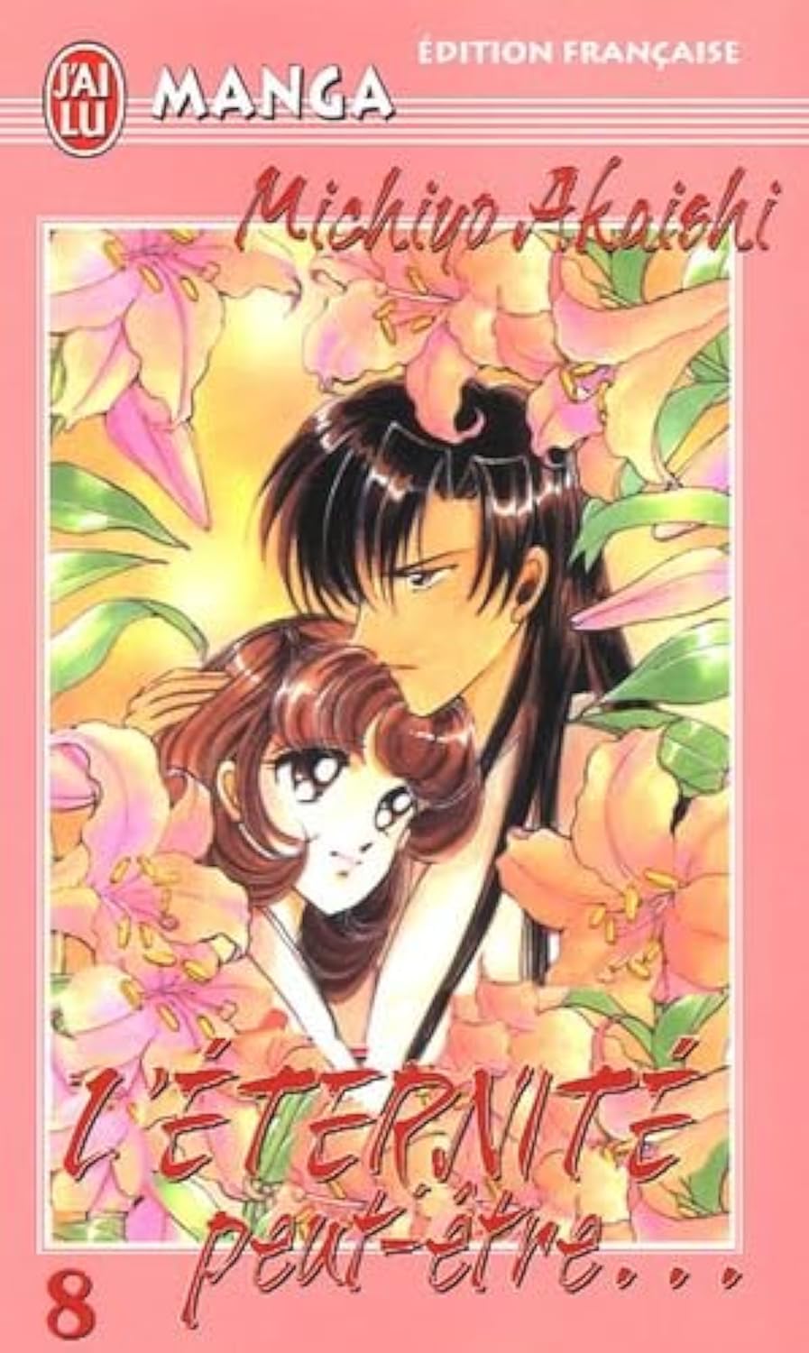 J'ai lu. Manga 9782290342824