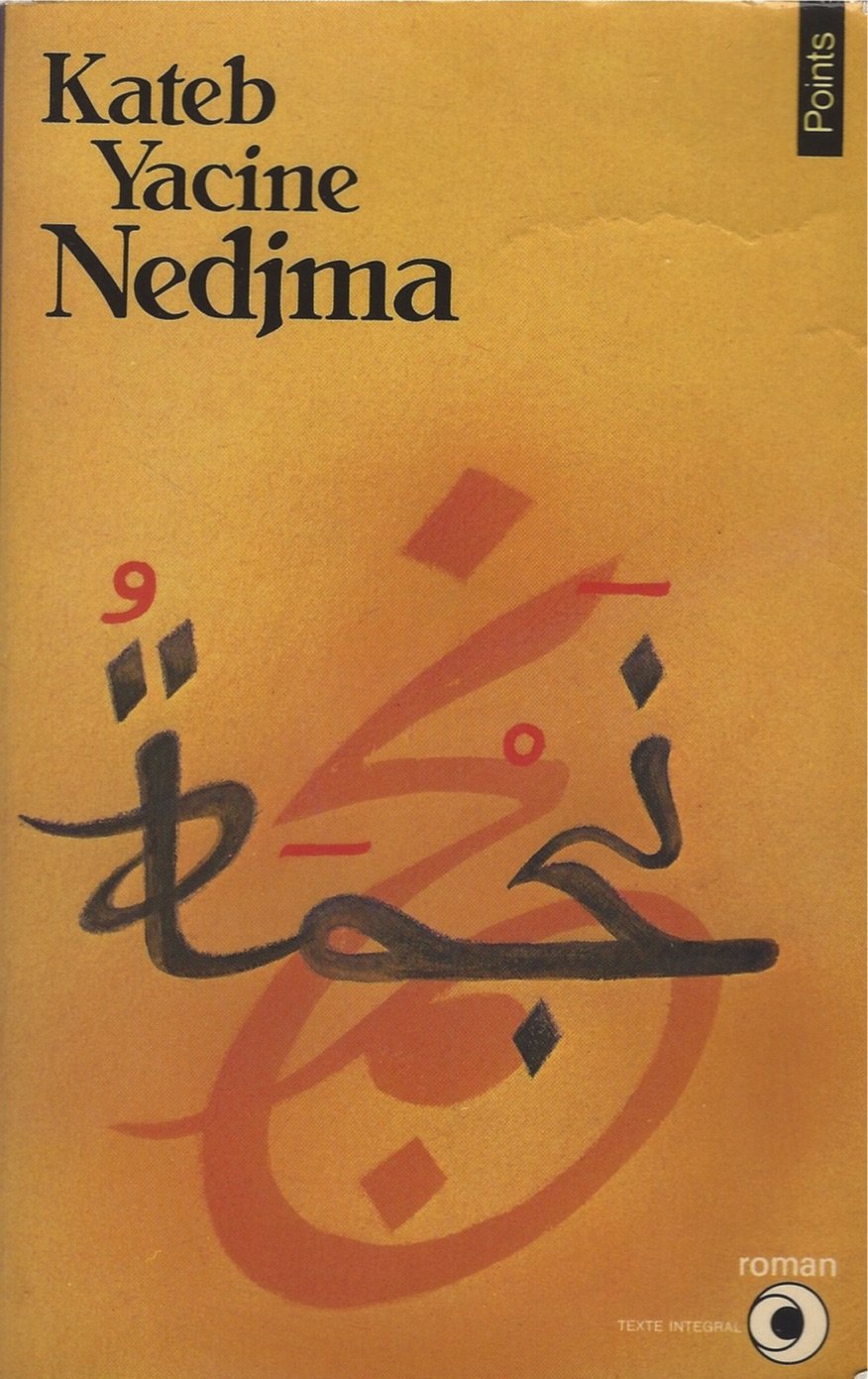 Nedjma 9782020057684
