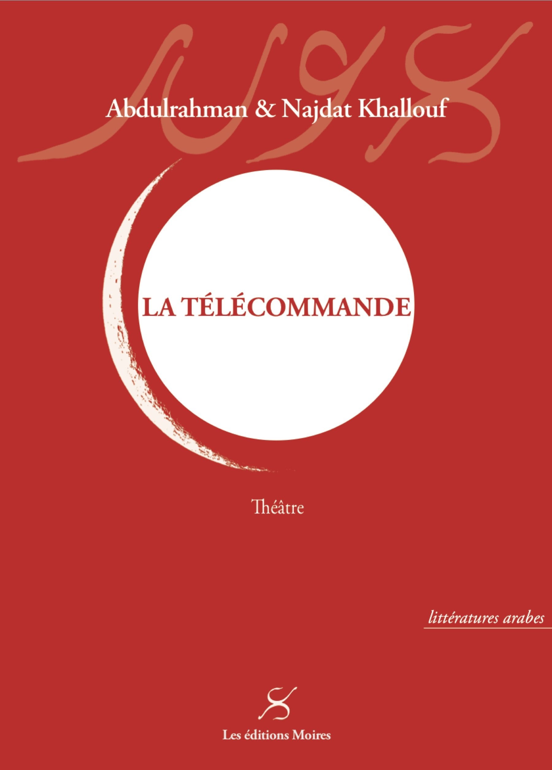 La télécommande 9791091998345