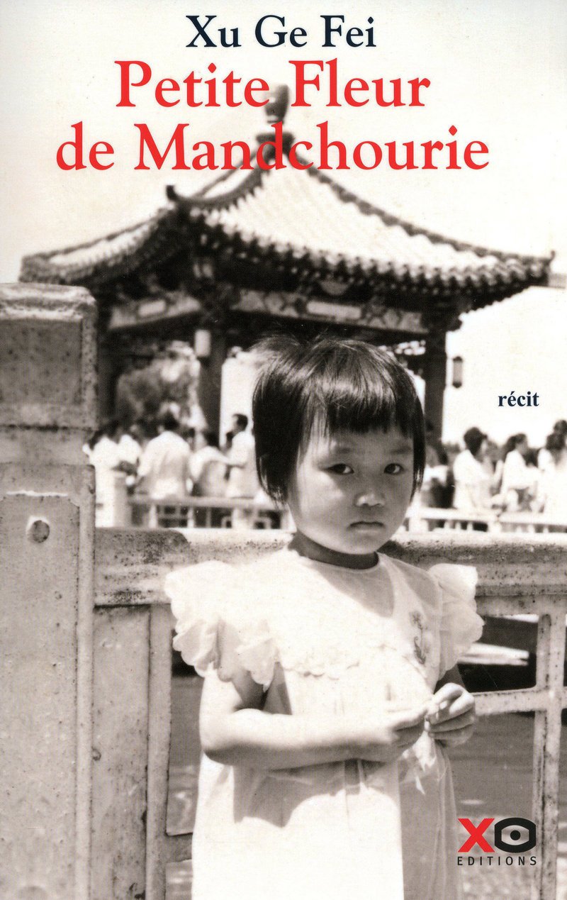 Petite fleur de Mandchourie 9782845634480
