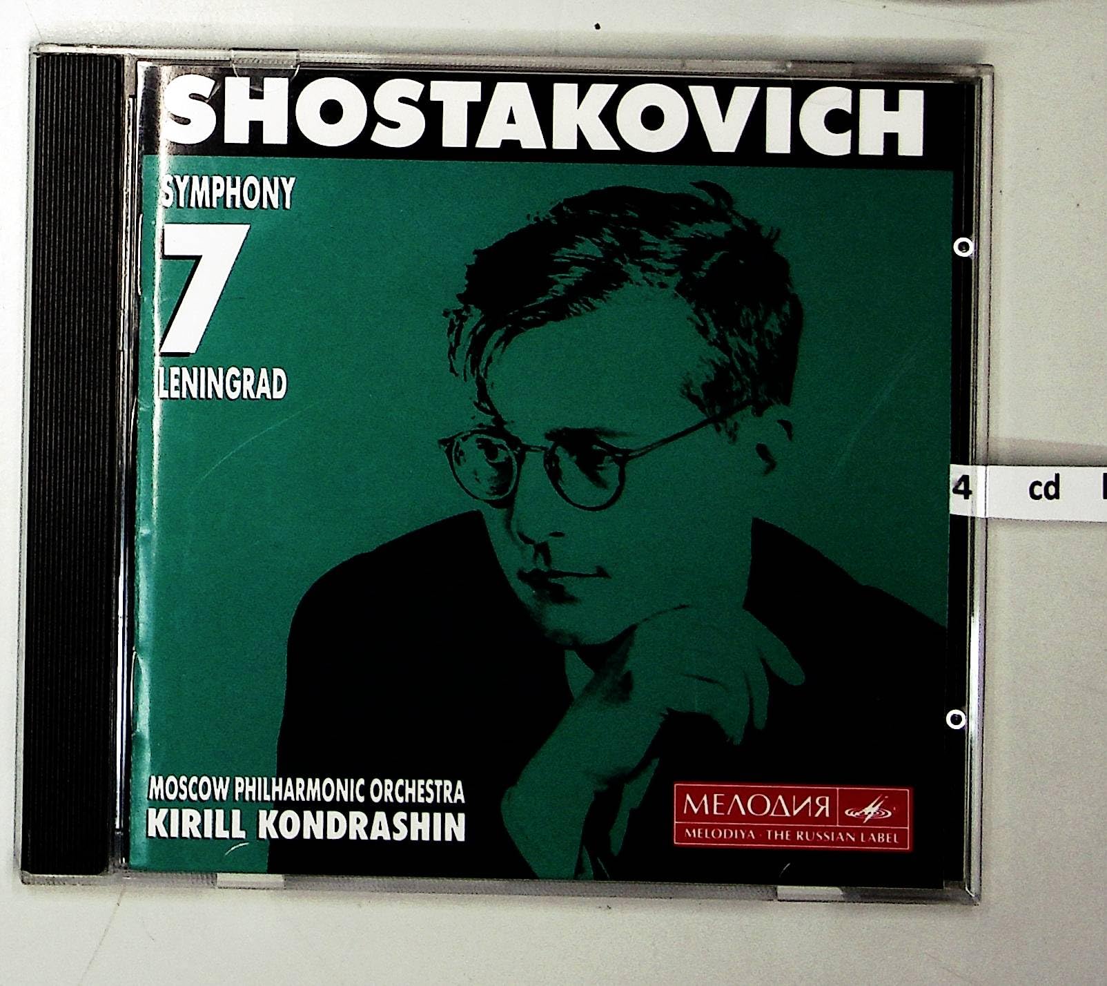 Symphonie n°7 0743211983921