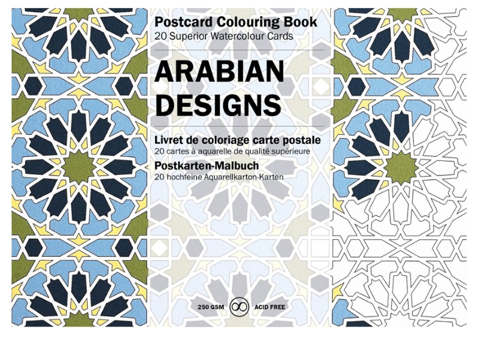 Arabian Designs: Postcard Colouring Book 9789460096259