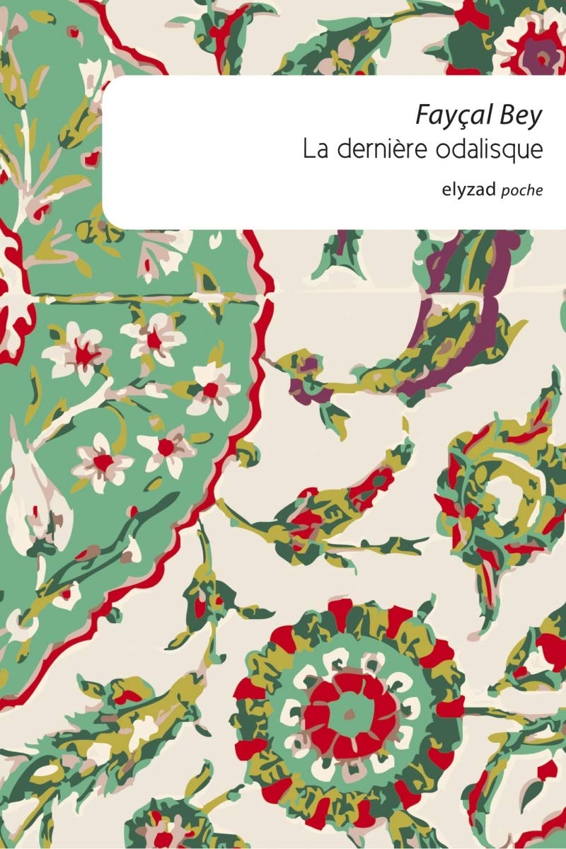 La dernière odalisque 9789973580313