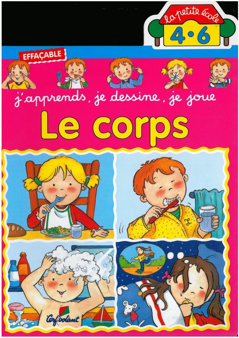 Le corps - La petite école (08) 9782840642404