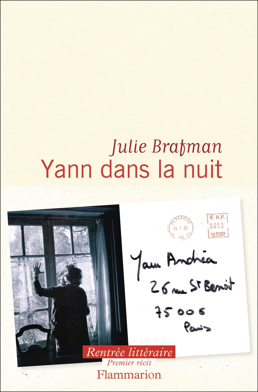 Yann dans la nuit 9782080490292