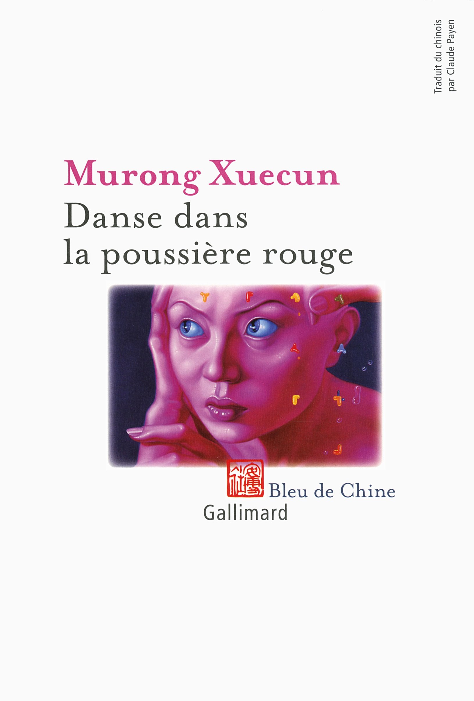 Danse dans la poussière rouge 9782070137671