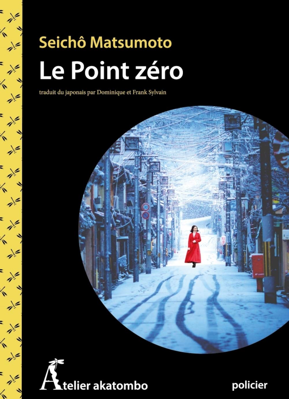 Le point zéro 9782379270062