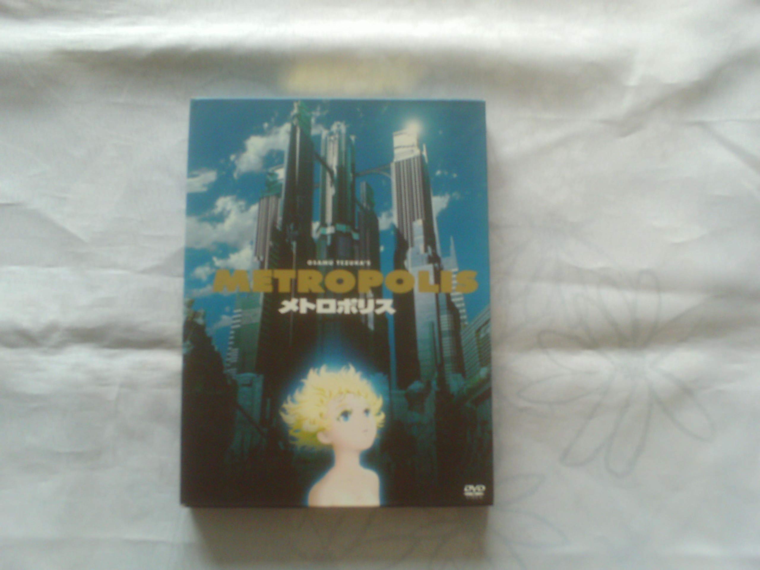 Metropolis [Édition Double] 3333297827393