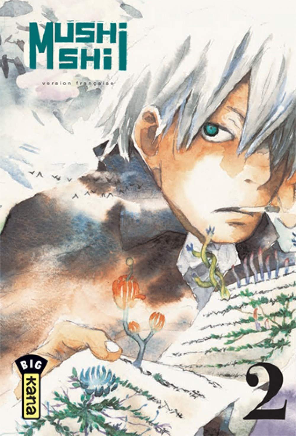 Mushishi - Tome 2 9782505001515