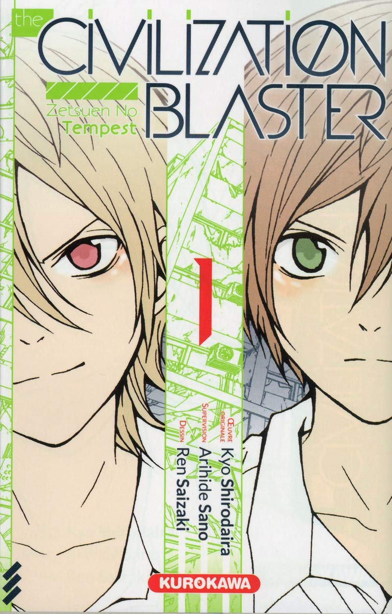 The Civilization Blaster - tome 01 (1) 9782351426722