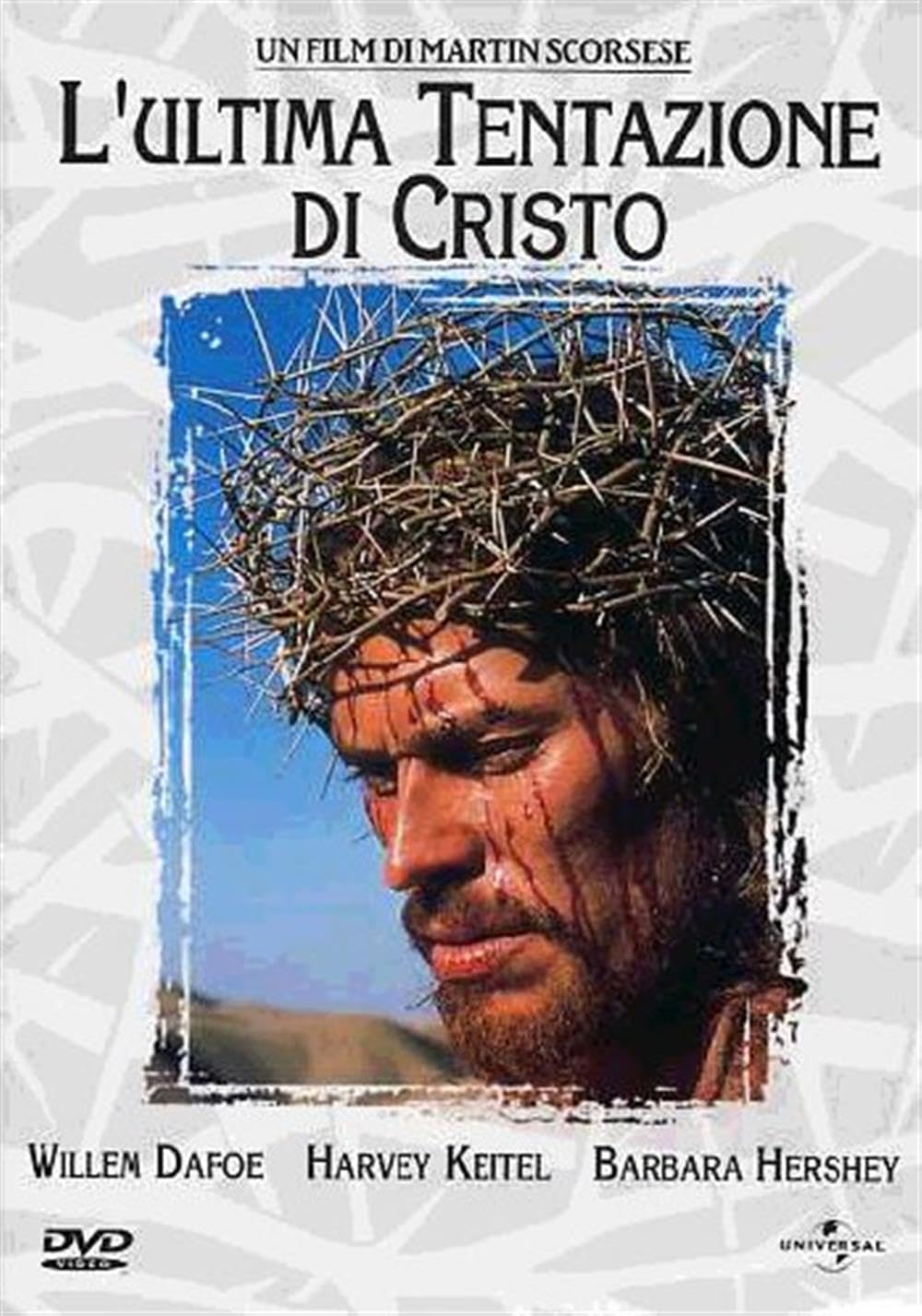 La Dernière tentation du Christ 5050582003321
