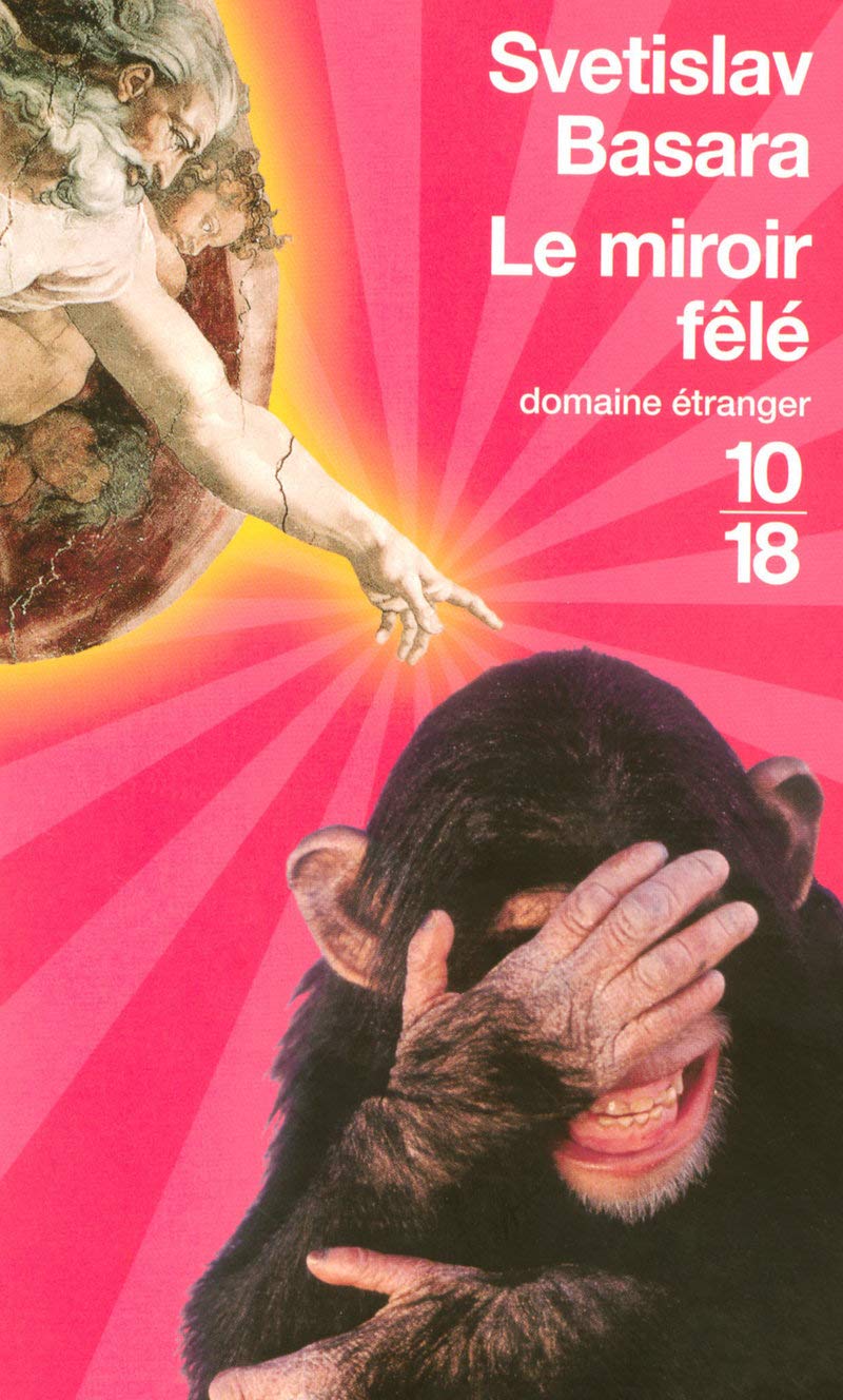 Le miroir fêlé 9782264042668