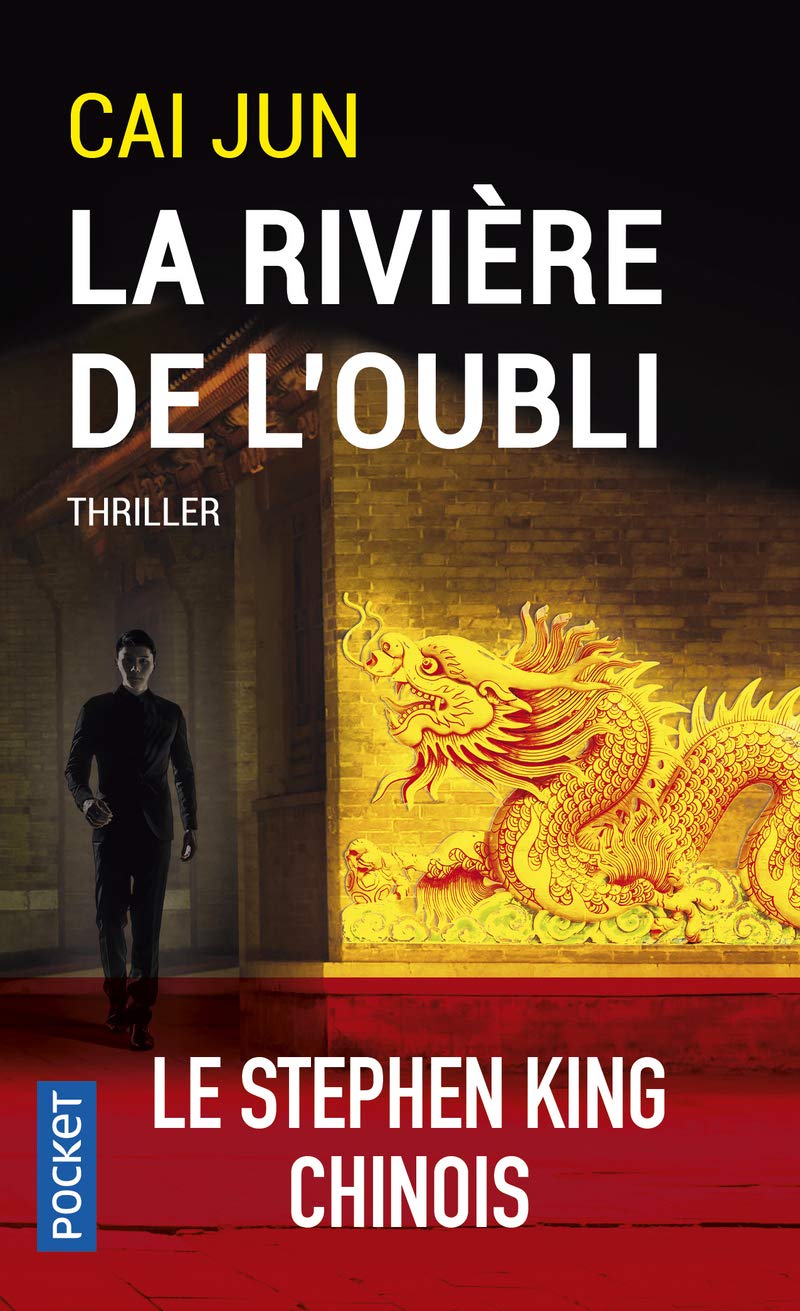 La Rivière de l'oubli 9782266295369