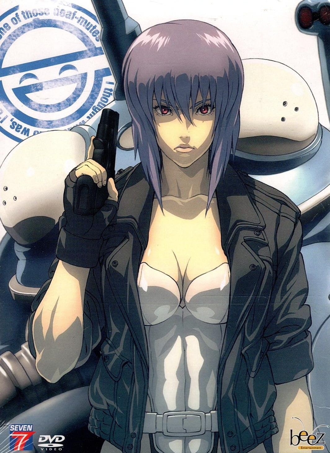 Ghost in The Shell-Stand Alone Complex-Le Rieur [Édition Collector] 3512391730307