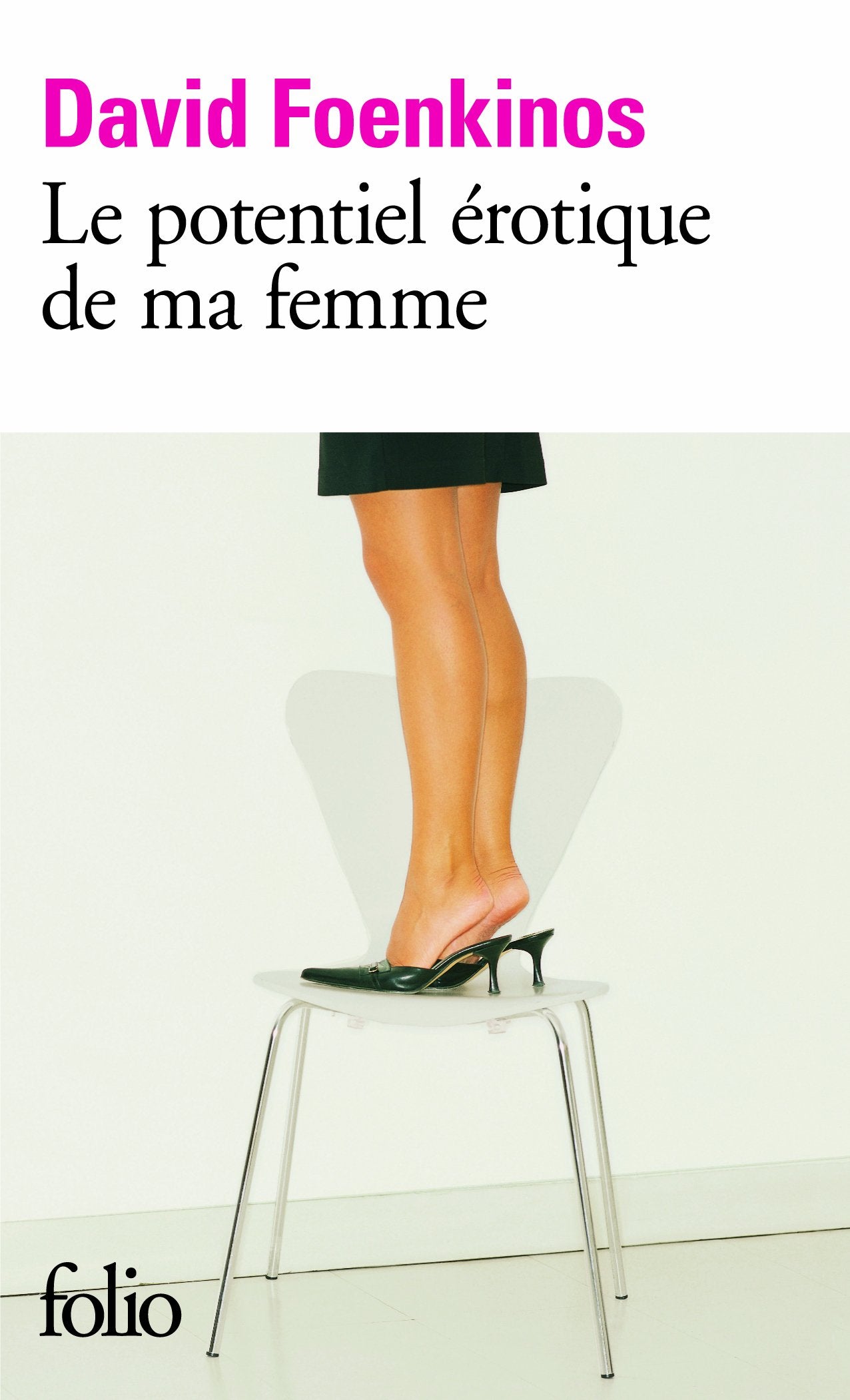 Le potentiel érotique de ma femme 9782070309771