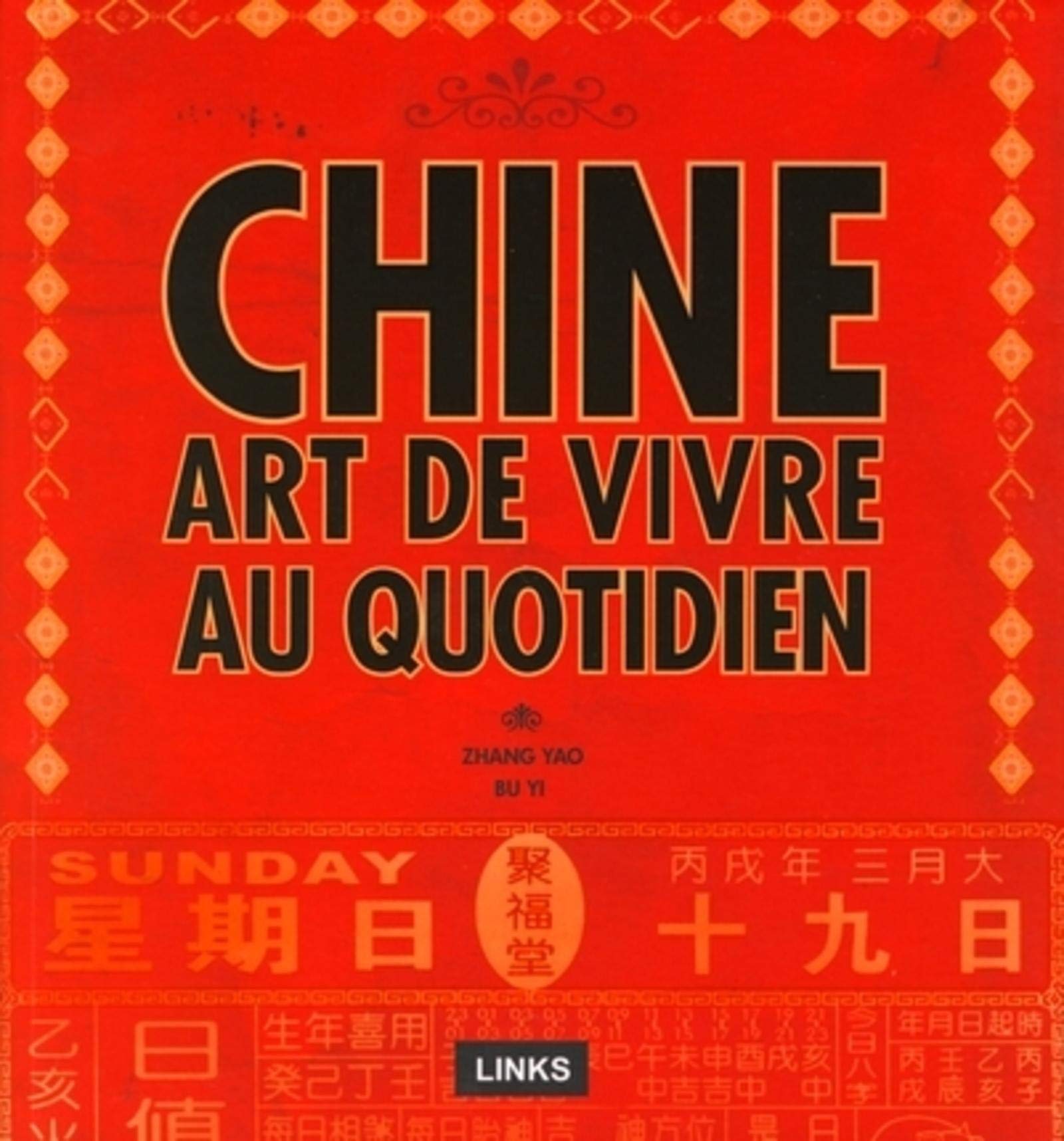 CHINE. ART DE VIVRE AU QUOTIDIEN 9782917031223