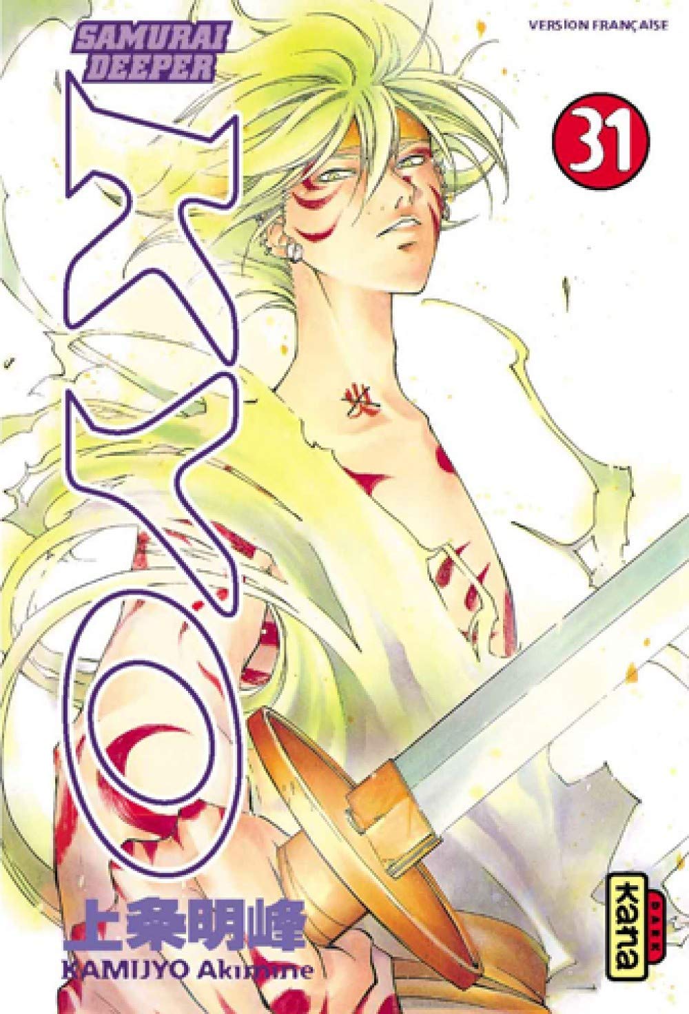 Samurai Deeper Kyo - Tome 31 9782505000402
