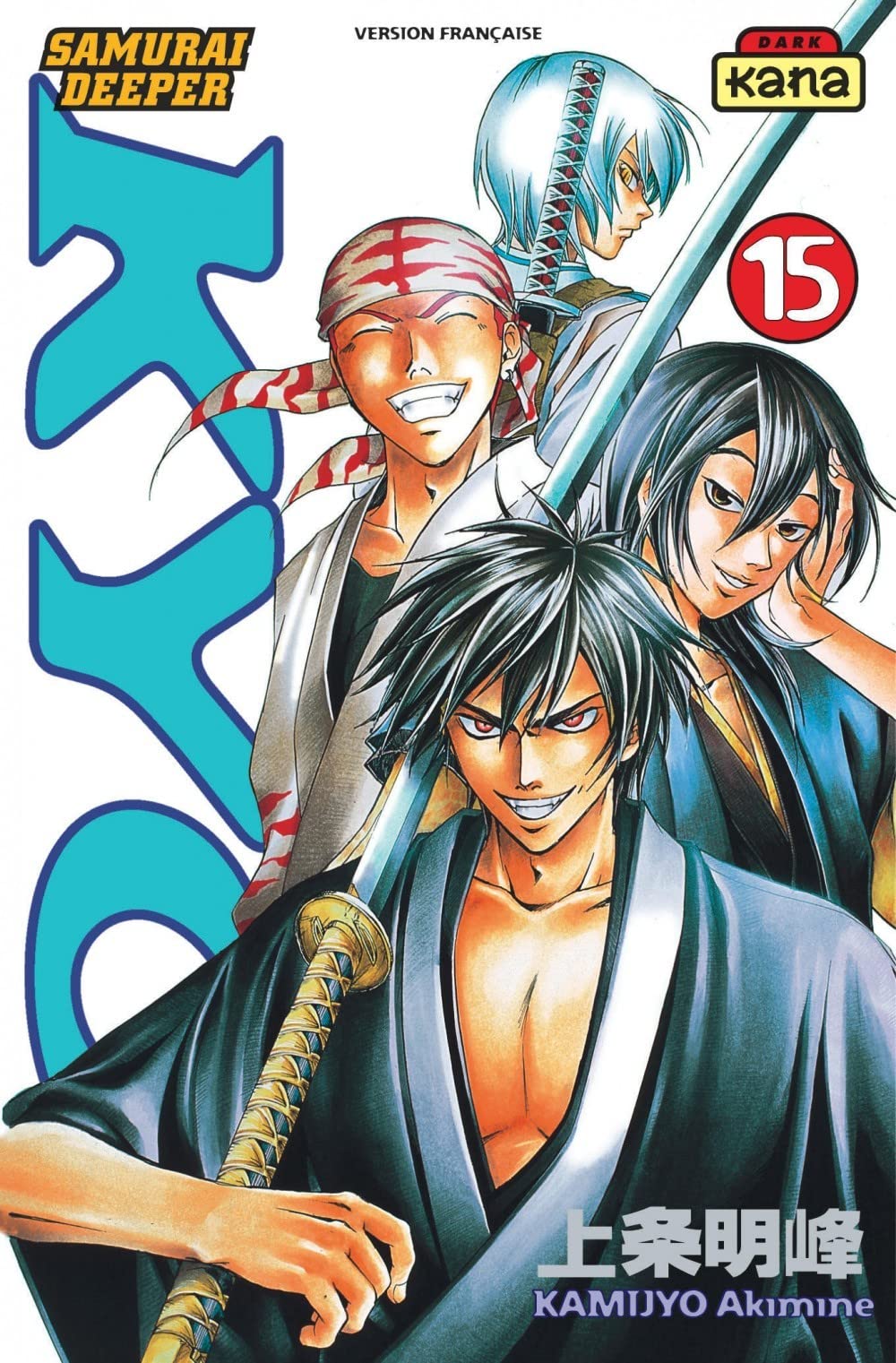Samurai Deeper Kyo - Tome 15 9782871296317