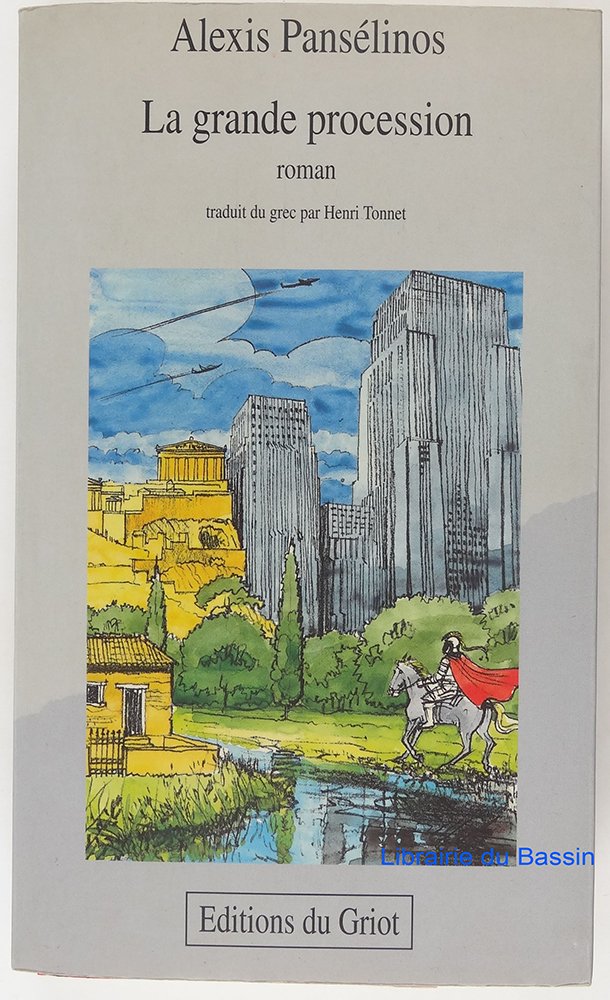 La grande procession 9782907217552