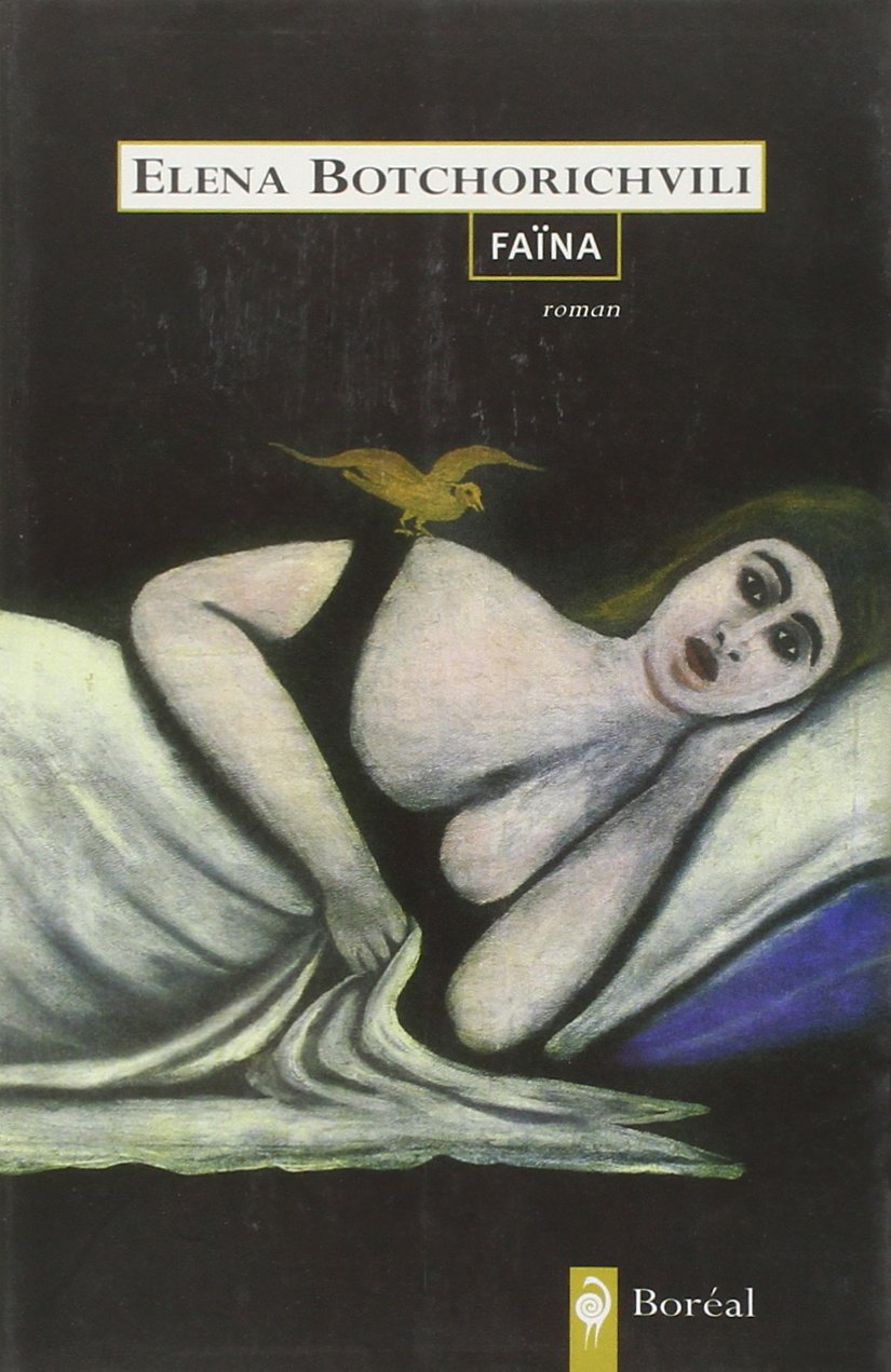 Faïna 9782764604649