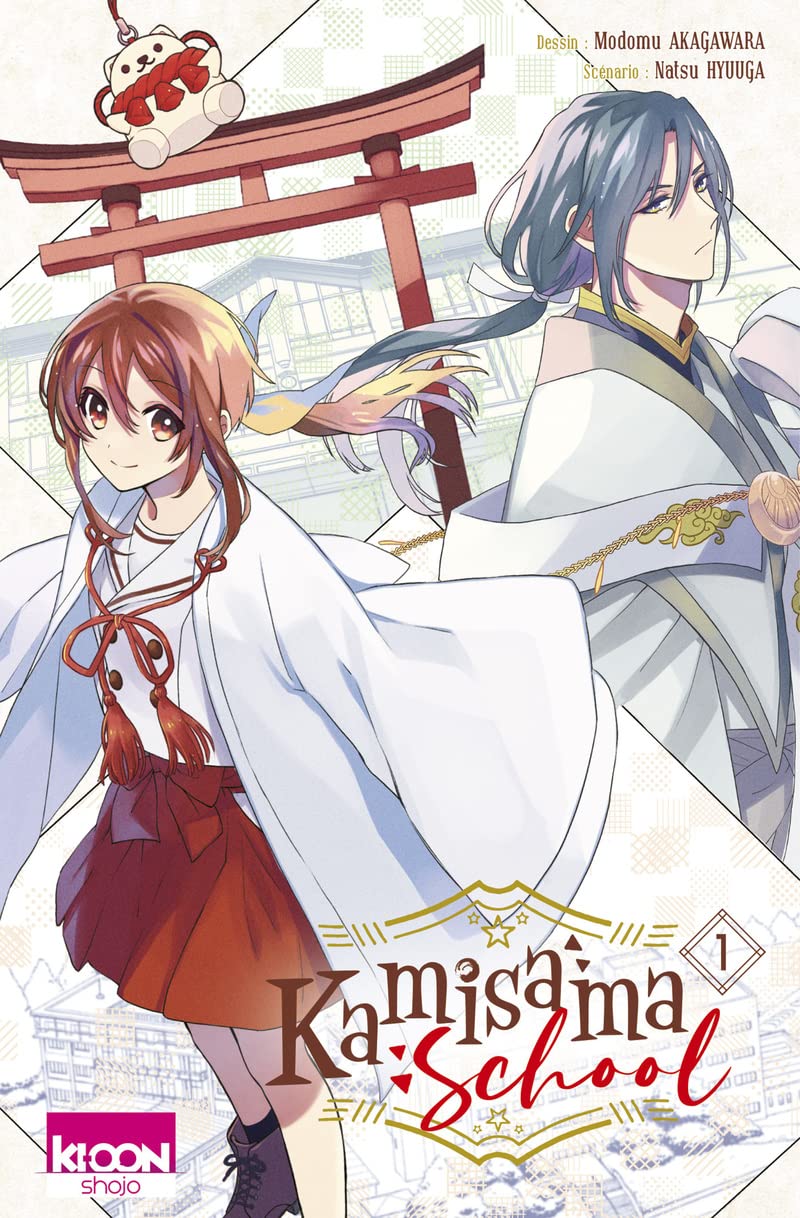 Kamisama School T01 9791032713440