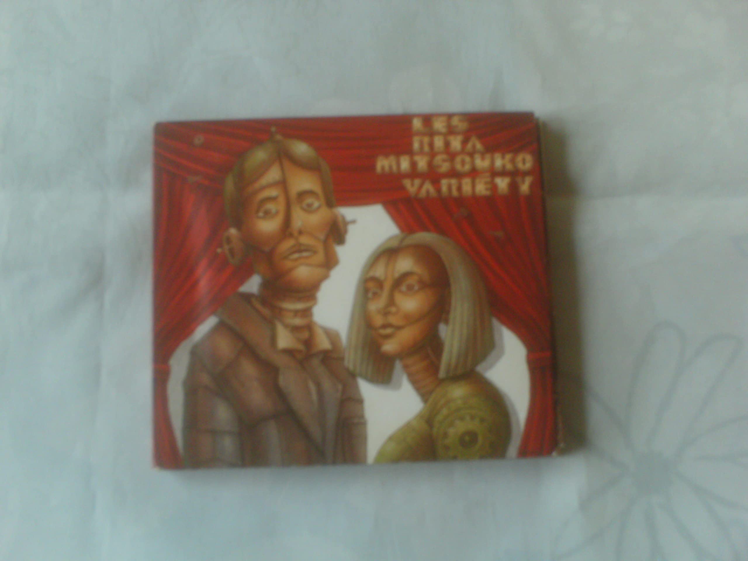 Variety 3596971231828