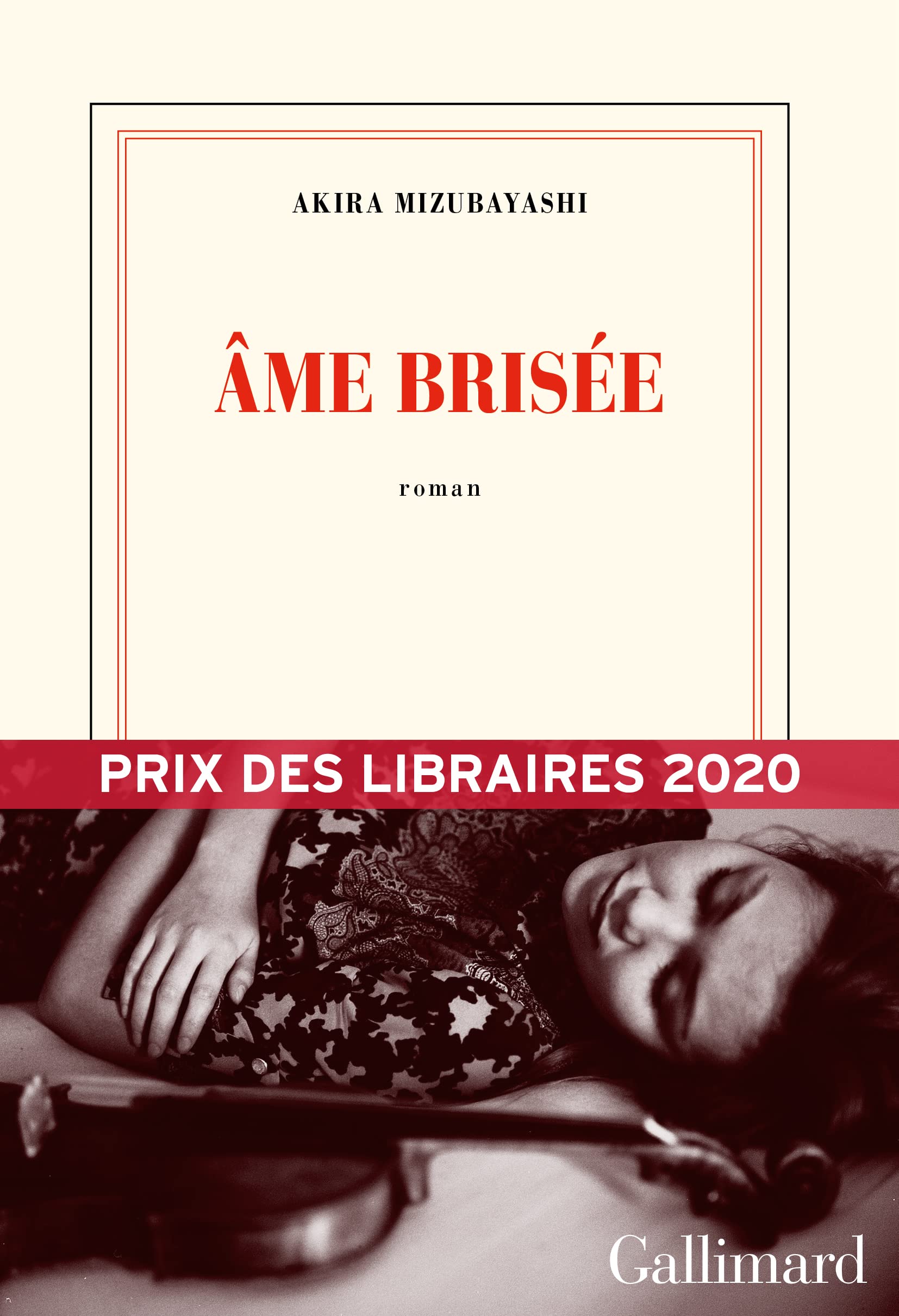 Âme brisée 9782072840487