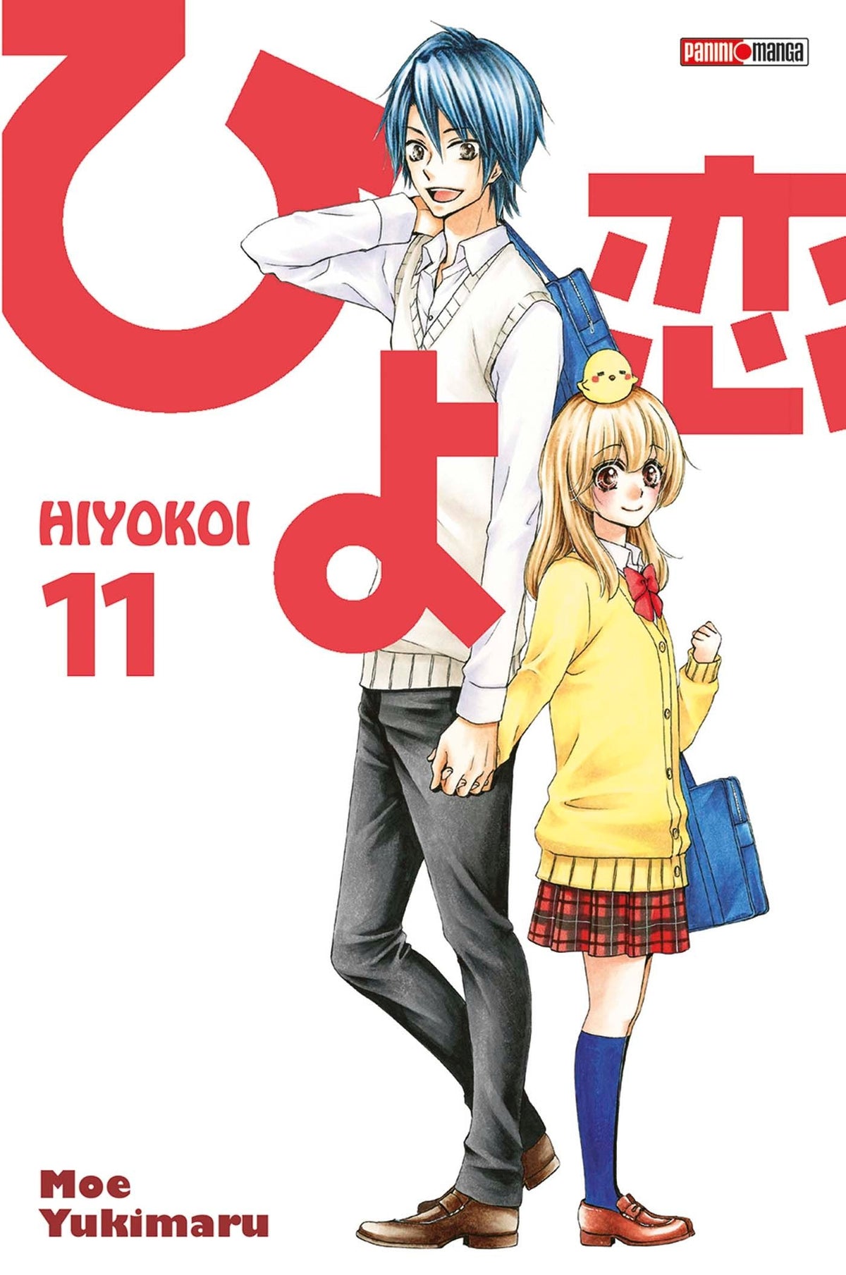 HIYOKOI T11 9782809441161