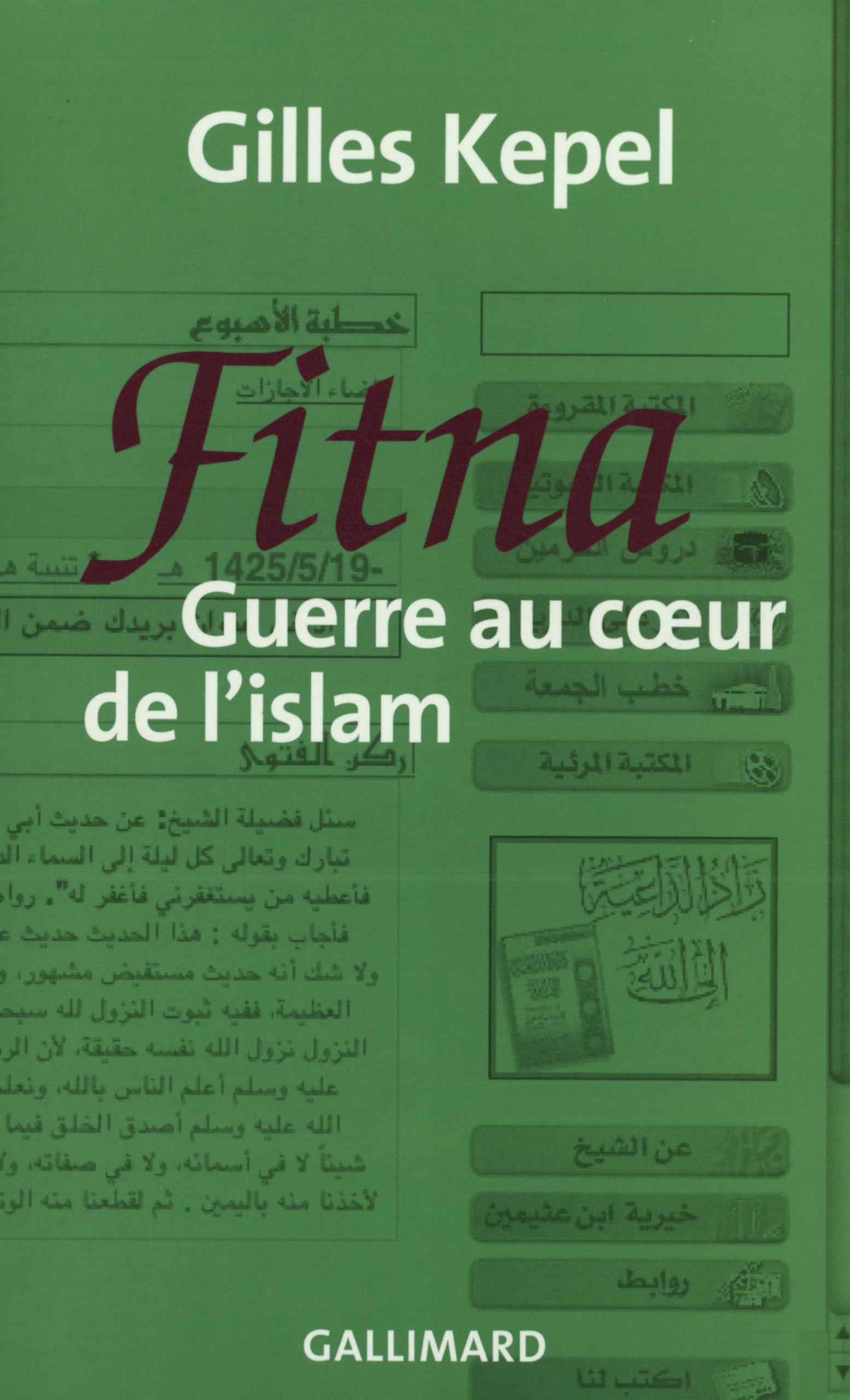 Fitna: Guerre au cœur de l'islam 9782070712977