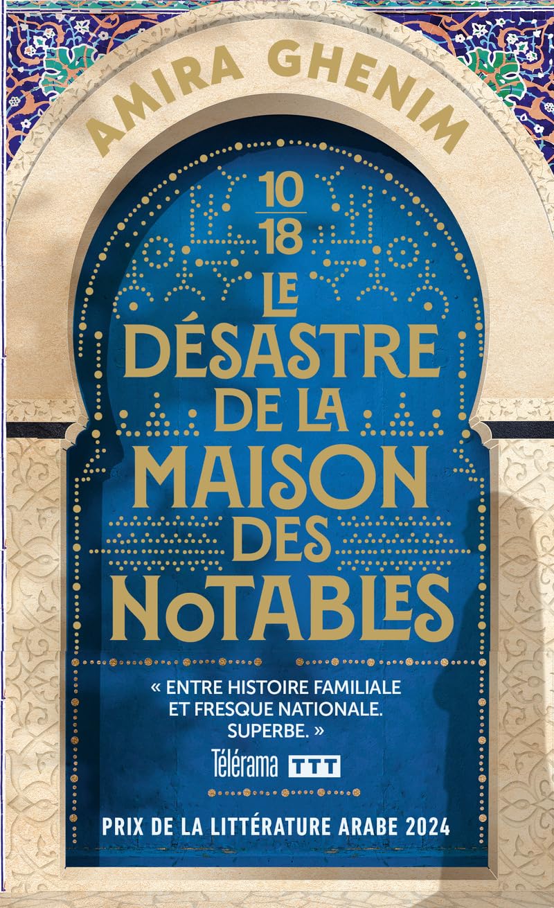 Le désastre de la maison des notables 9782264085917