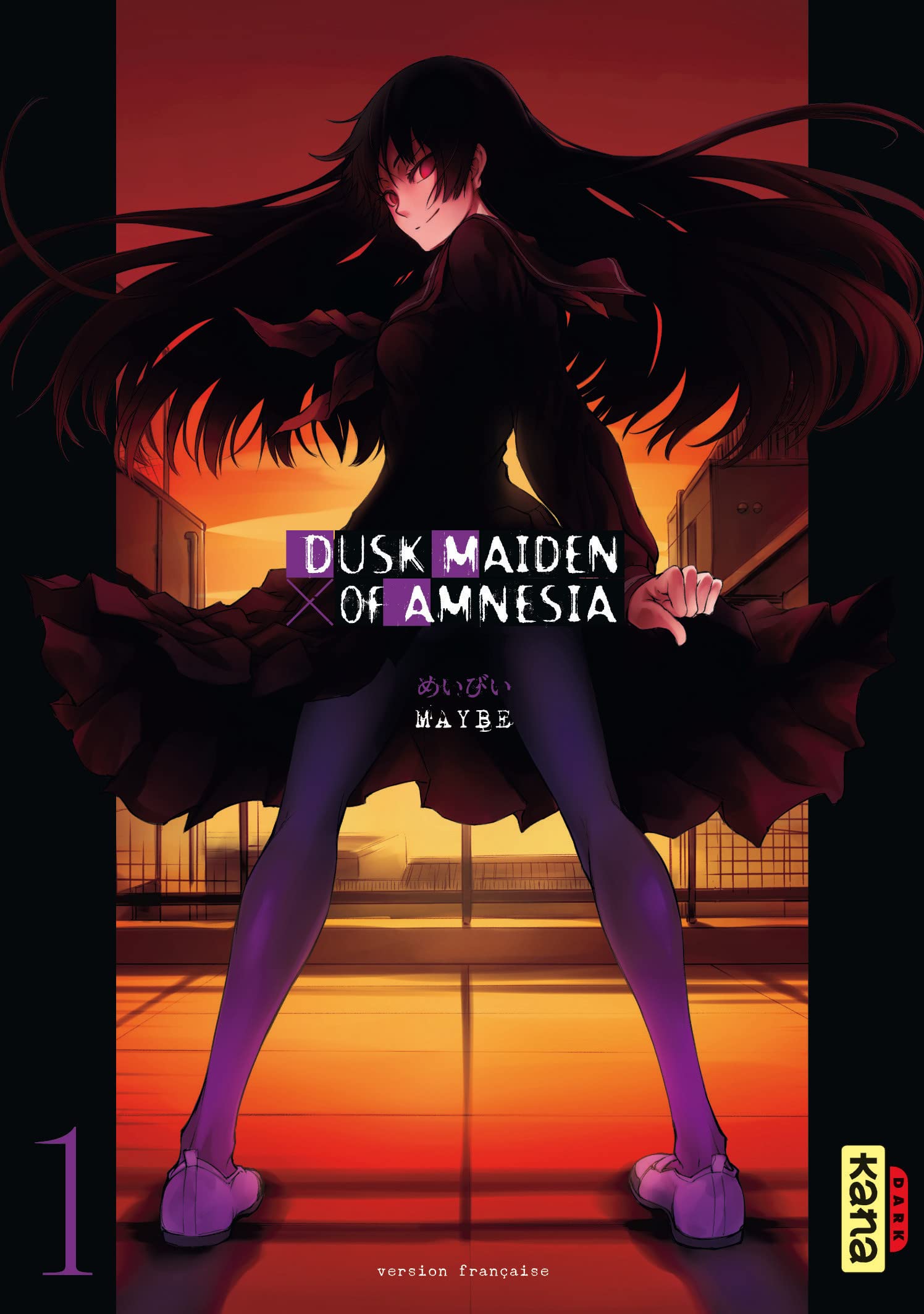 Dusk maiden of Amnesia - Tome 1 9782505060604