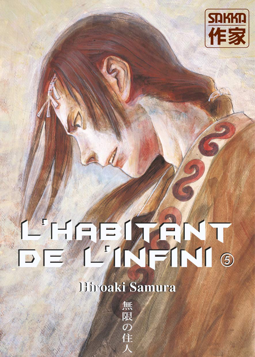L'Habitant de l'infini, tome 5 9782203373563