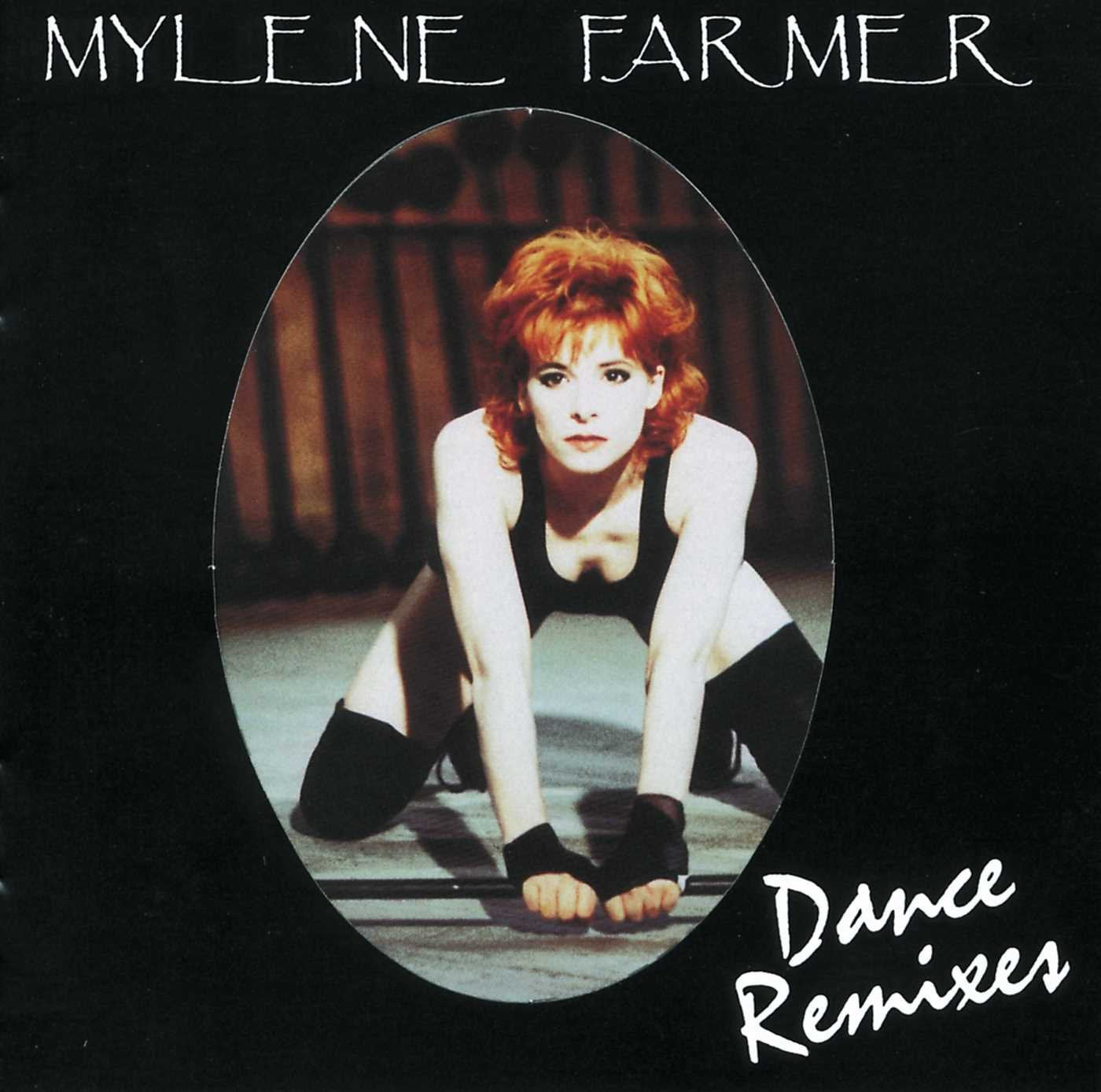 Dance Remixes 0731451755729