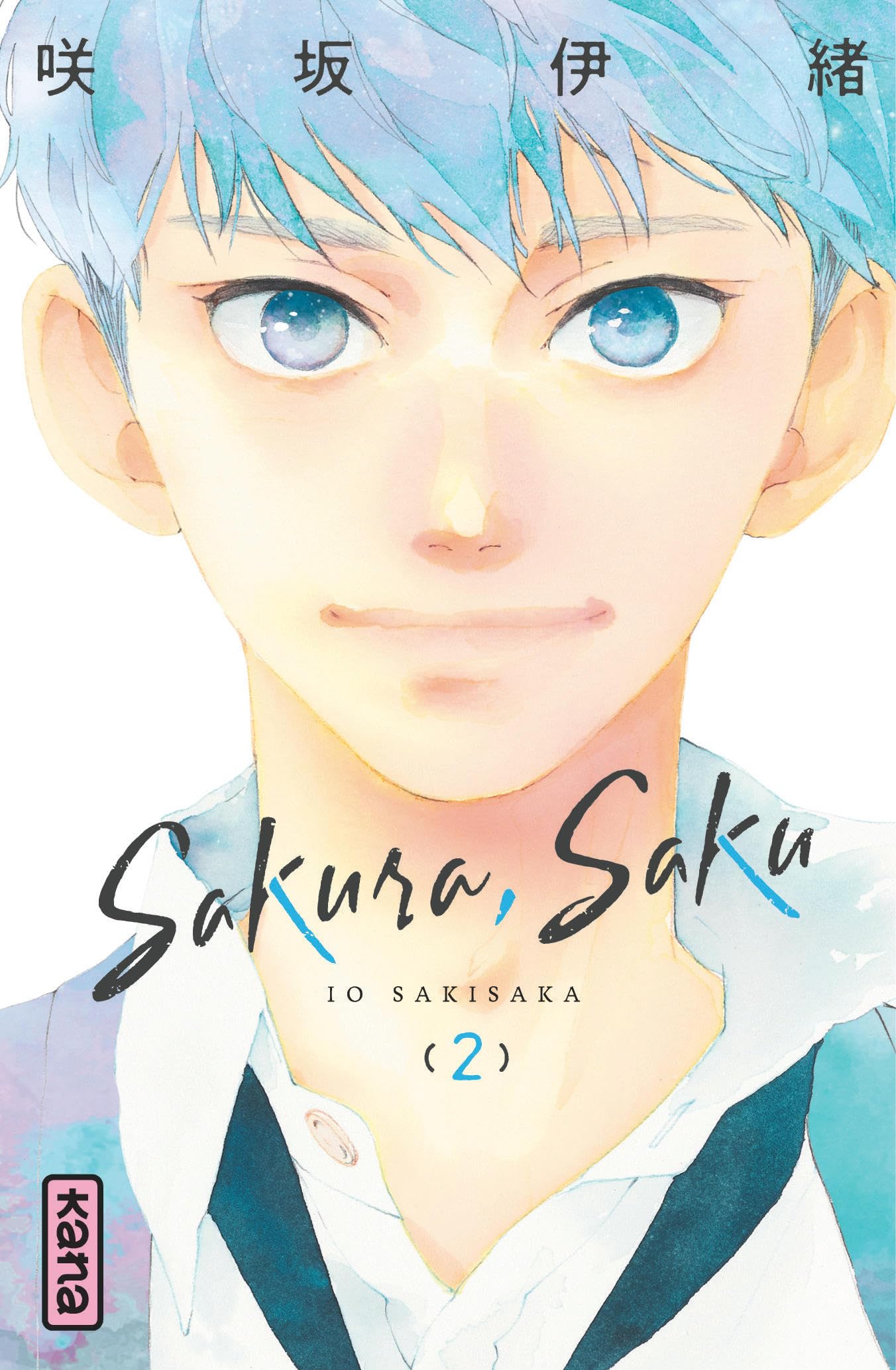Sakura, Saku - Tome 2 9782505119456