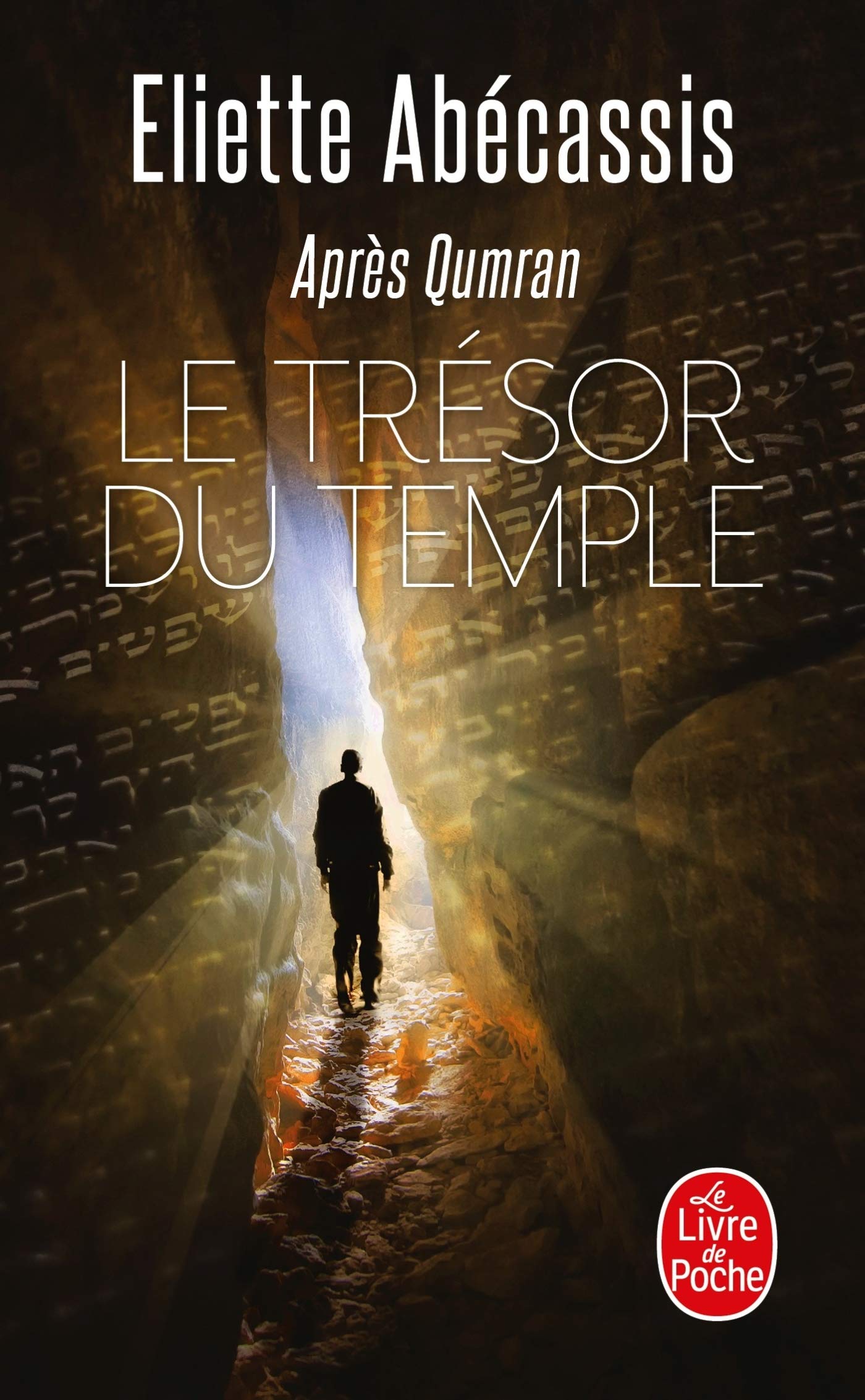 Le Trésor du temple 9782253154235