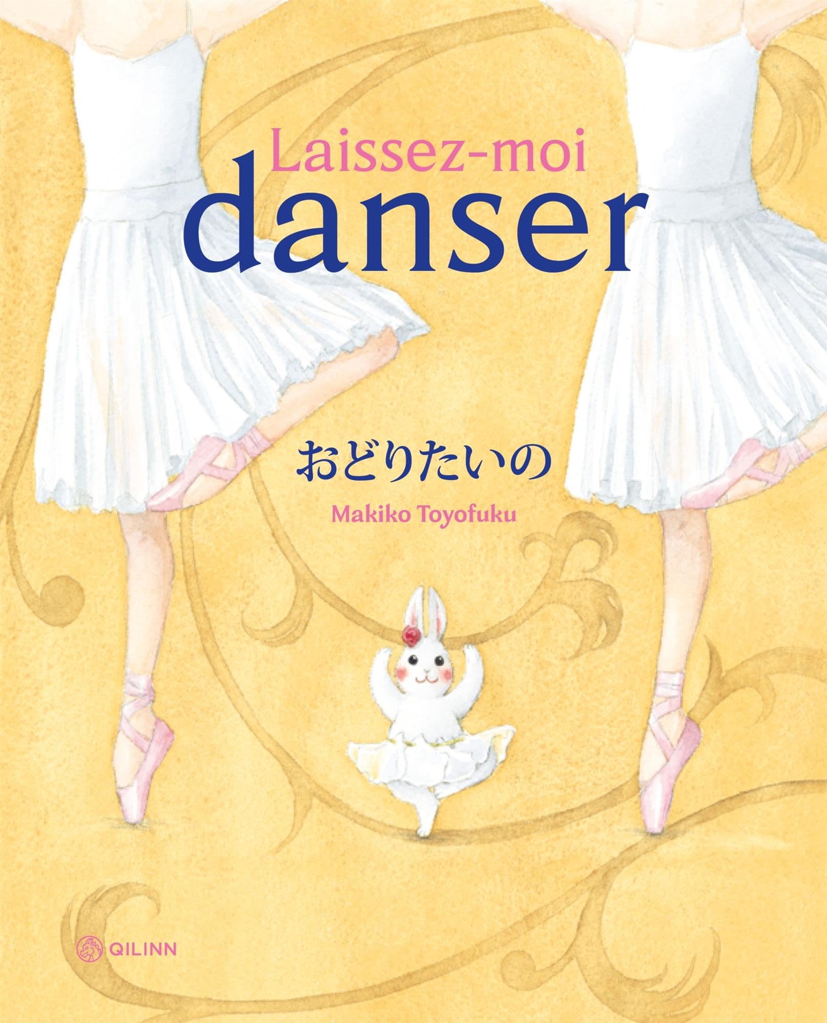 Laissez-moi danser 9782374931906