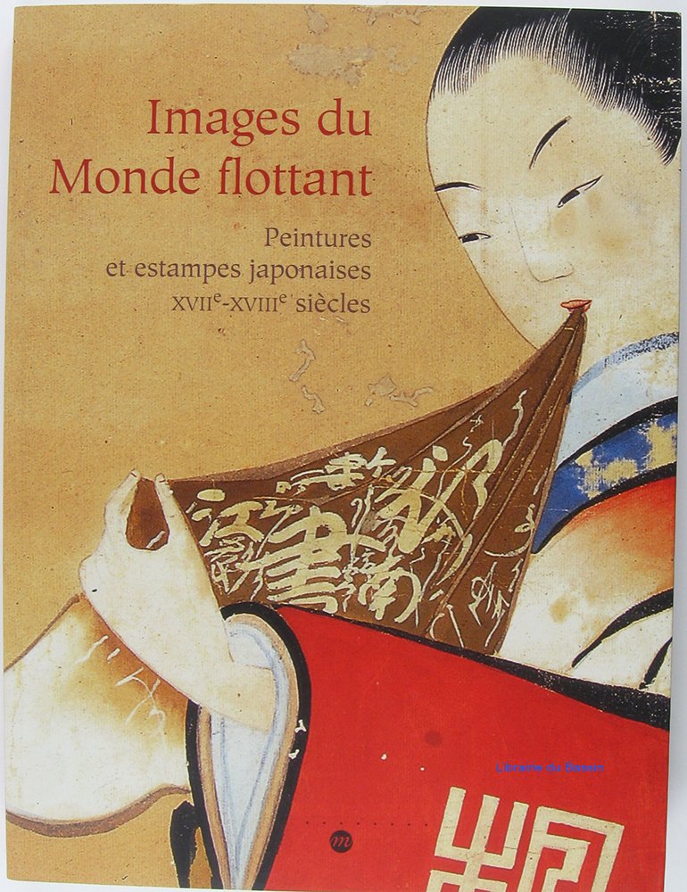 images du monde flottant 9782711848218